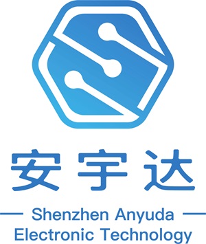 深圳市安宇達(dá)電子科技有限公司